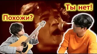 Виктор Цой - Перемен... Его песни философские...