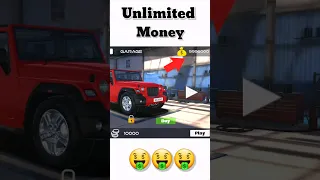 Unlimited Coins in Indian Car Simulator 3d #shorts #viral #indiancarsimulator3d #trending #trick