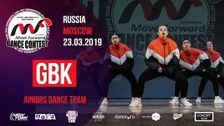 GBK | JUNIORS TEAM | MOVE FORWARD DANCE CONTEST 2019 [OFFICIAL 4K]