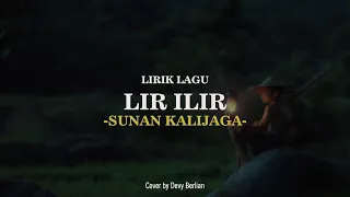 LIRIK LAGU LIR ILIR SHOLAWAT BADAR - Sunan Kalijaga (Cover by Devy Berlian)