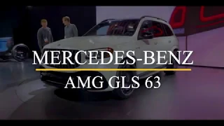 Mercedes-Benz (X167) AMG GLS 63 V8 - Интерьер, экстерьер, технические характеристики