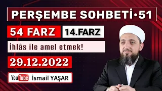 Perşembe Sohbeti • İhlâs | 29.12.2022