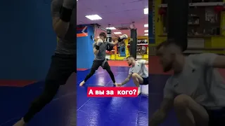 Бокс против Джиу Джитсу. Лучшее в Инсте: oreh.mma