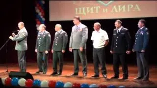 Щит и лира 2013 г Иваново Концерт Ролик  А Соловьева