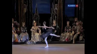 Svetlana Zakharova  Odile Variation Act 3