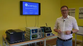 Стажировка и практика по радиоэлектронике - Академия АКМЕТРОН