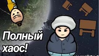 САМЫЙ КОНЧЕНЫЙ КОЛОНИСТ 2//RimWorld