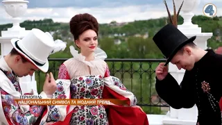Вже 7 років популяризує український національний одяг студентський "Театр мод" Галицького коледжу