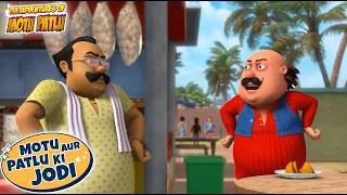 Chaiwala Juhu Beach आगया! | Motu Patlu New|Cartoons For Kids | Motu Patlu Ki Jodi | #spot