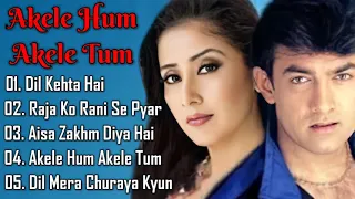 Akele Hum Akele Tum Movie All Songs | Aamir Khan, Manisha Koirala | 90s Hits | Filmy Jukebox