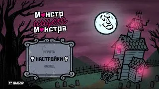 Jackbox party 1,3,4 Стрим Смертельная вечеринка, Смехлыст и другие. Почти без задержки