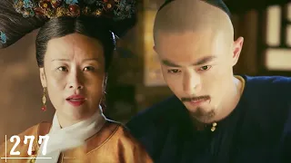 The emperor forced his sister to marry the king that who killed her husband✨Ruyi's Royal Love