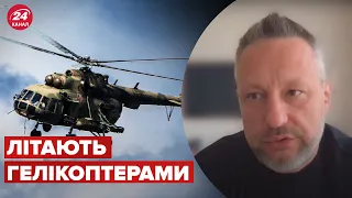 🤡росіяни бояться ночувати та їсти у Маріуполі, – АНДРЮЩЕНКО