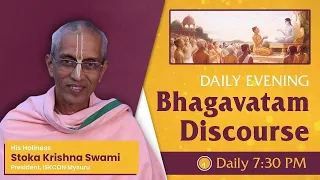 Daily Evening Bhagavatam Discourse | HH Stoka Krishna Swami | SB 1.16.4 | 10-01-2023