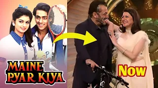 Salman Khan Movie Maine Payar Kia Star Cast Then And Now 2023 | Salman Khan Movies