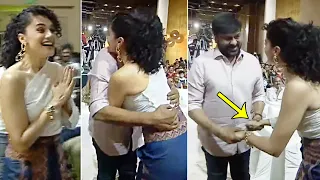 Mega Star Chiranjeevi Tight Hug To Taapsee Pannu | Mishan Impossible | Daily Culture