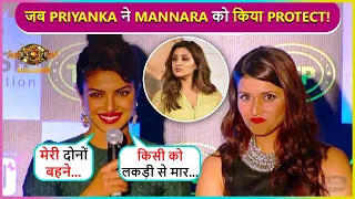 When Mannara Got Support From Sister Priyanka Chopra On Serious Allegations | Throwback