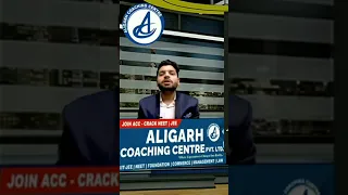 Best Coaching for AMU Class 11 Entrance #lifechanging #aligarh  #shorts #aligarhmuslimuniversity