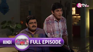 Tiwari जी की क्या गलती है ? | Bhabi Ji Ghar Par Hai Full Ep 233 | 20 Jan 16 | Angoori @andtvchannel