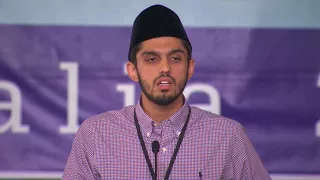 Jalsa Salana Australia 2018 | Talha Shafiq | Poem