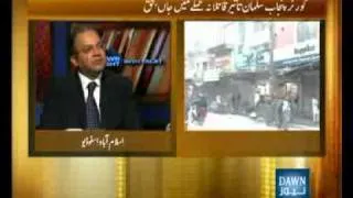 NEWSNIGHT- Salman Taseer's Assassination-Part-3