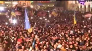 Євромайдан 14 12 2013 Слава Україні!
