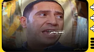 انا بحذرك !⚠️| خمسة ريأكتس