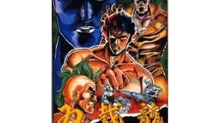 Double Dragon Прохождение (NES Rus)