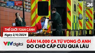 Gần 14.000 ca tử vong ở Anh do chờ cấp cứu quá lâu | VTV24