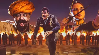 Bhuj The Pride Of India Full Movie | Ajay Devgn | Sanjay Dutt | Sonakshi Sinha | Review and Facts