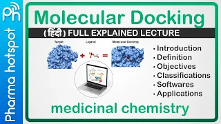 Molecular Docking in drug design | pharmacophore modelling | medicinal chemistry 6th sem 3rd year