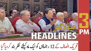 ARY News | Prime Time Headlines | 3 PM | 26th May 2022