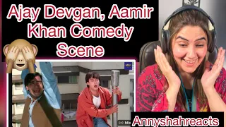 #ishq movie #Ajay Devgan,# Aamir Khan Comedy Scene/ Annyshahreacts/