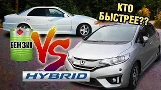 HYBRID vs Mark 2 and Chaser! Unexpected RESULT. (English subtitles)