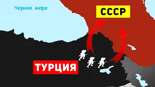 Почему Турция не напала на СССР во время Второй мировой?