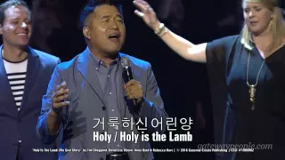 International Worship Leaders sing Holy Is The Lamb