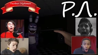 "Реакции Летсплейщиков" на Первую Смерть от Бонни из FazBear Nightmare