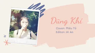 [Vietsub - Hot tiktok ] Dũng Khí - Miên Tử | 勇氣 - 棉子