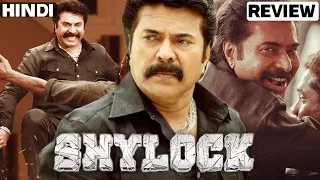 Shylock Hindi Movie Review | Shylock Hindi Dubbed Review | Shylock Movie Review In Hindi | Levesto