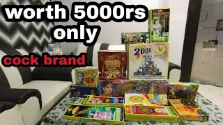 Diwali stash 2019|Diwali crackers testing|firecrackers stash 2019 | crackers stash 2019