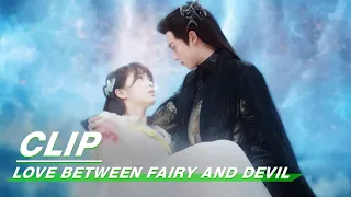 Dongfang Qingcang Appears in Time to Rescue Orchid | Love Between Fairy and Devil EP09 | 苍兰诀 | iQIYI