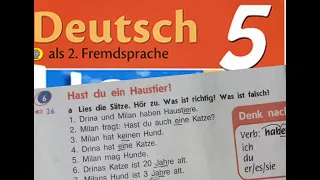 Немецкий язык 5 класс - учебник "Горизонты" Аверин 3 глава Hast du ein Haustier?