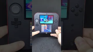 2DS ONLY HAS 1 SCREEN!