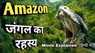 Anaconda 3rd & 4th Part ( 2008 + 2009 ) Explained #movieexplainedinhindi #explainedmovie #movie