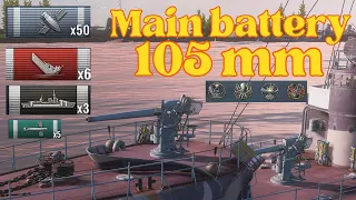 Destroyer "long jiang" main battery 105mm.#worldofwarships   #wargaming#orcaharpoon #wows