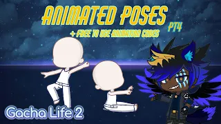 Gacha life 2: Animated poses pt4 (+ Free to use animation codes)