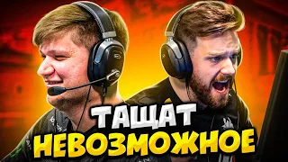 КОГДА ПРО ИГРОКИ ТАЩАТ НЕВОЗМОЖНОЕ (ft. s1mple, m0nesy, niko)