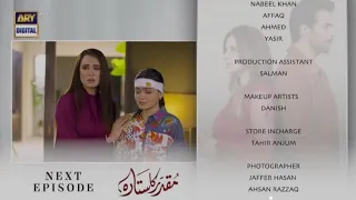 Muqadar Ka Sitara Episode 59 | Promo | Arez Ahmed | Fatima Effendi ARY Digital...