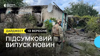 Пошуковці знайшли понад півсотні тіл, обстріли Донеччини, бійці батальйону "Арей". | 13.09.2023