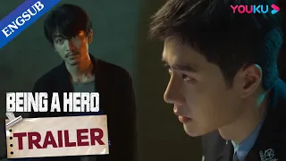 EP22-23 Trailer: Chen Yu found out the problem with the tea factory | Being a Hero | YOUKU